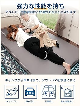 がき　新品未使用2個セット　CAMDOOR キャンプ Amazon.co.jp: CAMDOOR キャンプ マット エアーマット ダブル